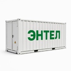 Системы накопления электроэнергии EGRES / ERES ЭНТЕЛ