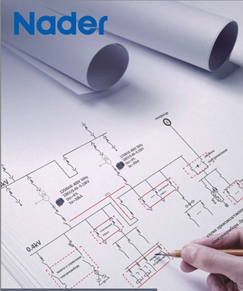 Nader Каталог электрооборудования